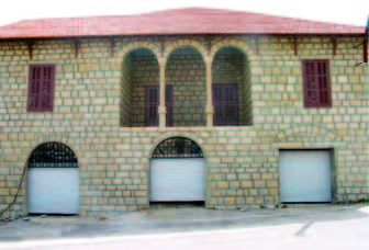 Sofar Buildings